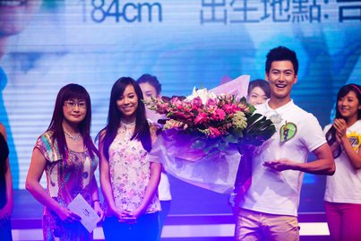 Sunshine Nation 20122940