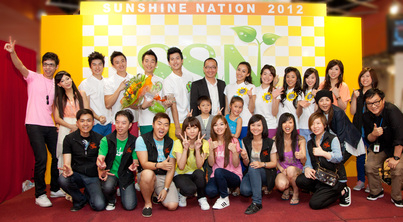 Sunshine Nation Talent Show2970