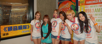 Super Girls @ Vancouver2984