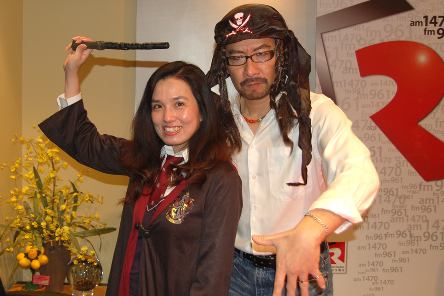 Halloween cosplay party3004