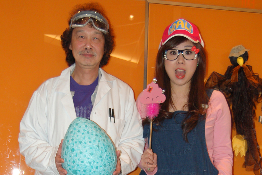 Halloween cosplay party3008