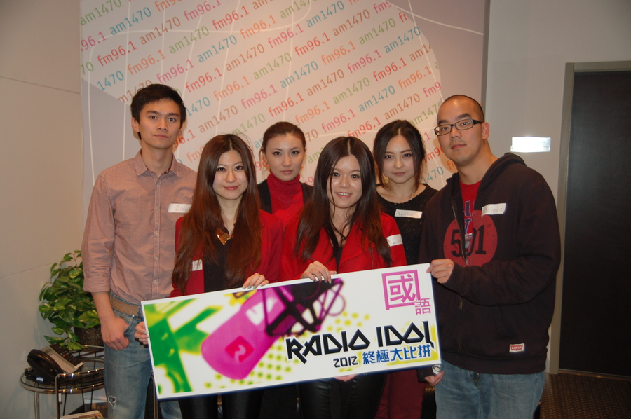 國語 Radio Idol Final 3099