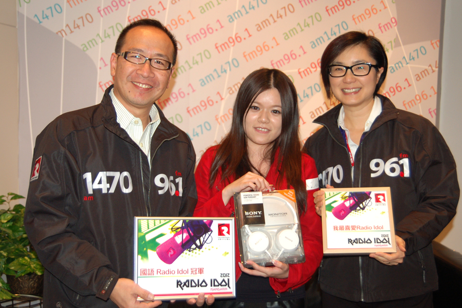 國語 Radio Idol Final 3103
