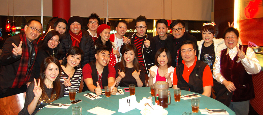 Christmas Party FUN FUN FUN!3141