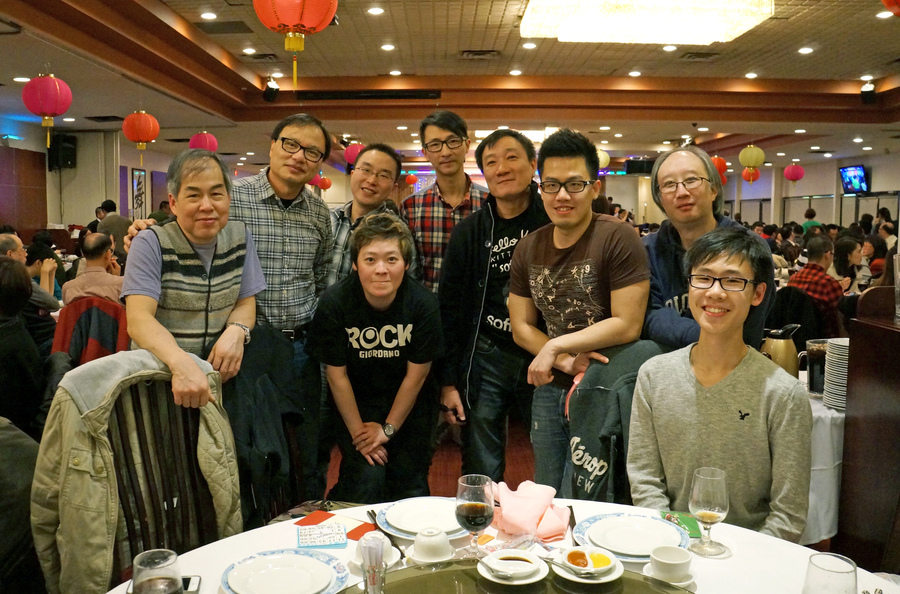 新時代集團春茗  Annual Dinner