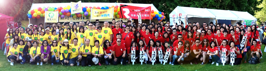 紅色 DJ 軍團 昂首闊步 Walk with the Dragon3960