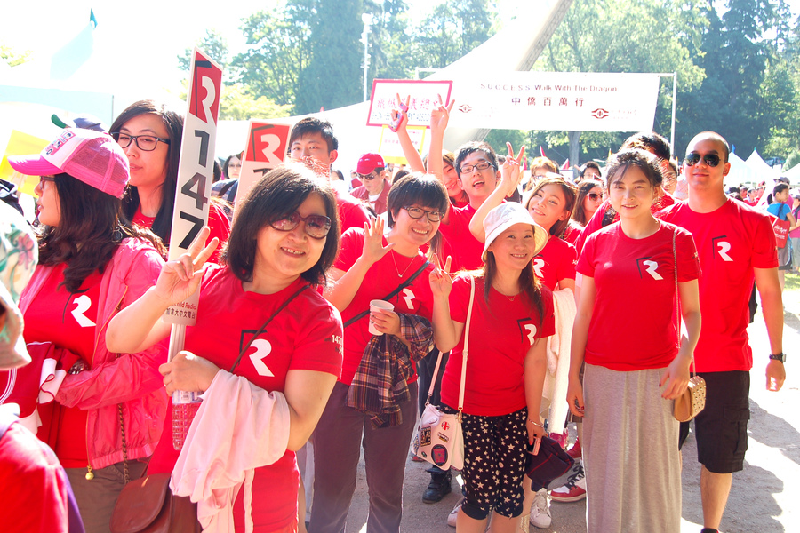 紅色 DJ 軍團 昂首闊步 Walk with the Dragon3964