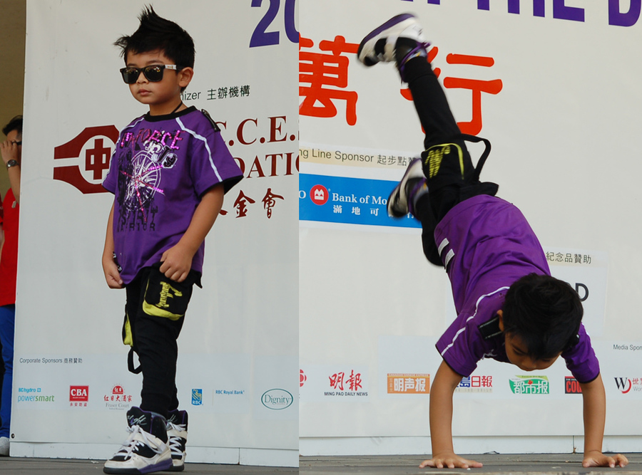 紅色 DJ 軍團 昂首闊步 Walk with the Dragon3975
