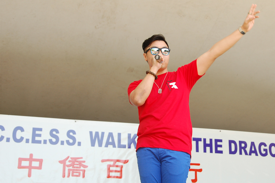 紅色 DJ 軍團 昂首闊步 Walk with the Dragon3981