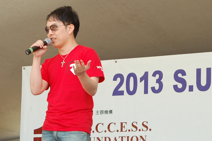 紅色 DJ 軍團 昂首闊步 Walk with the Dragon3982
