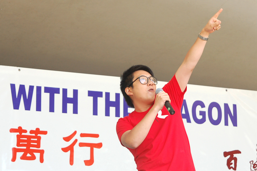 紅色 DJ 軍團 昂首闊步 Walk with the Dragon3985
