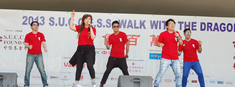 紅色 DJ 軍團 昂首闊步 Walk with the Dragon3989