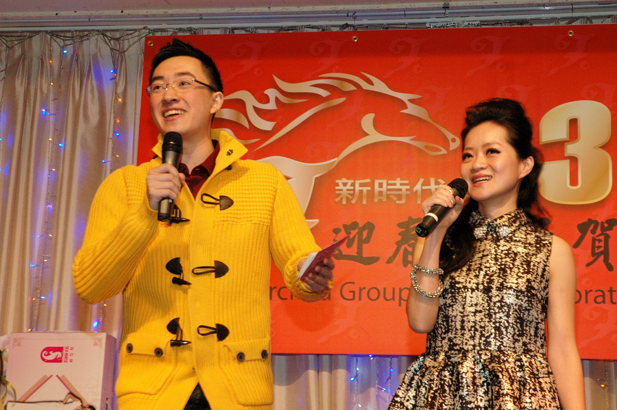 Annual dinner 新時代集團 30 週年可喜可賀4484