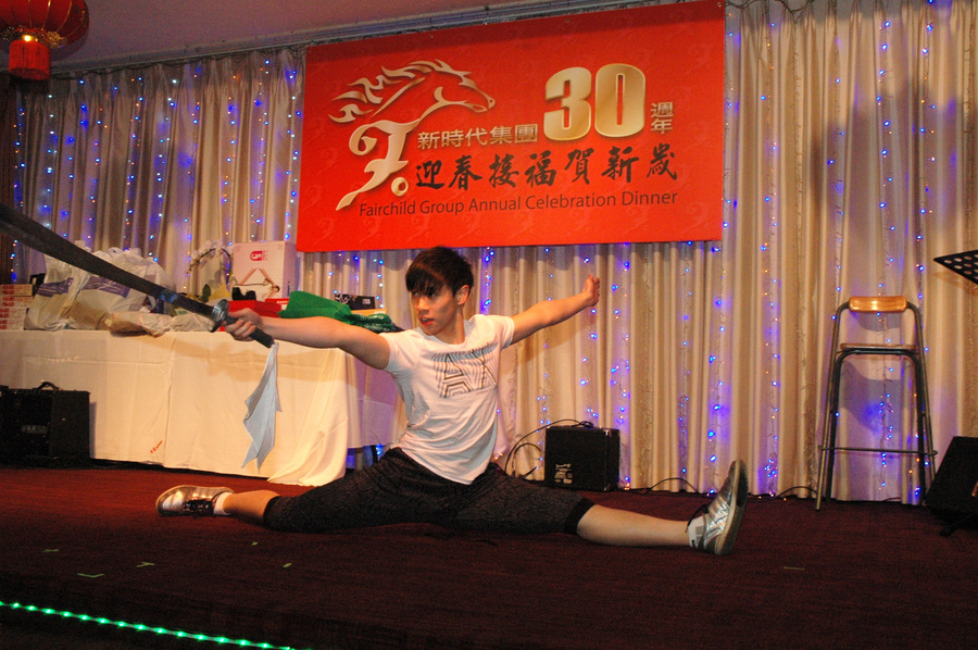 Annual dinner 新時代集團 30 週年可喜可賀4493