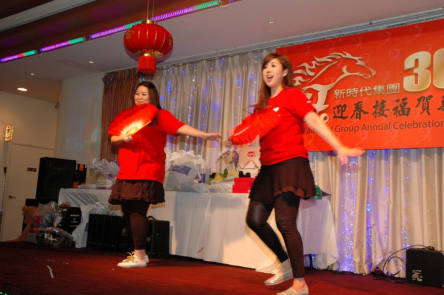Annual dinner 新時代集團 30 週年可喜可賀4498