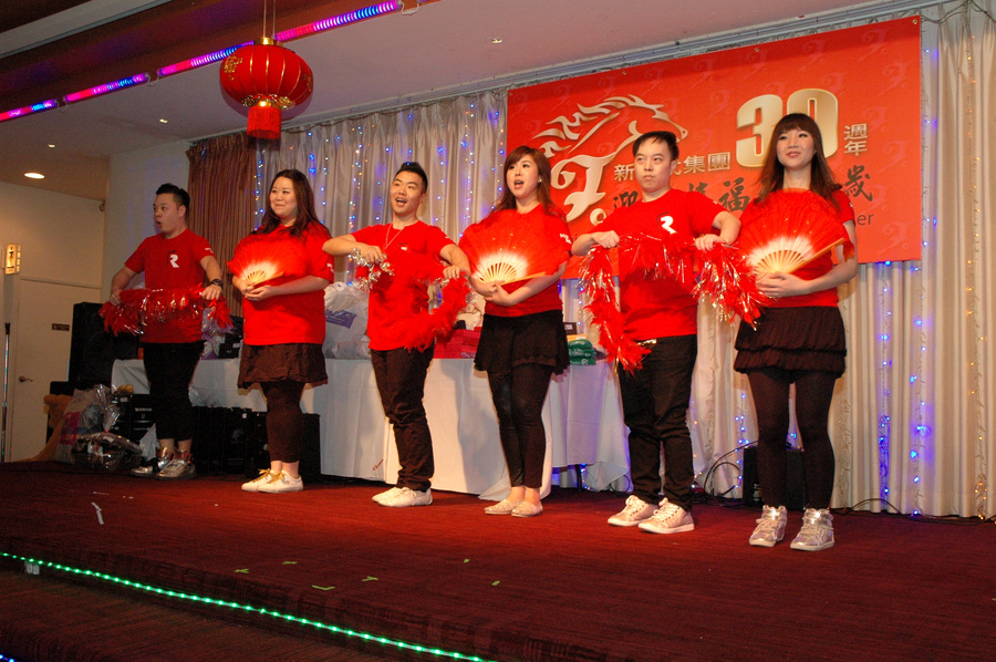 Annual dinner 新時代集團 30 週年可喜可賀4501