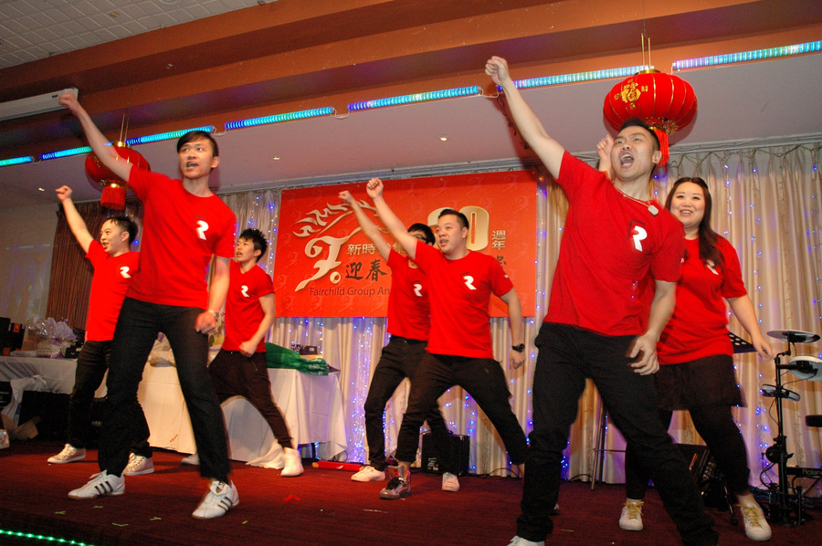Annual dinner 新時代集團 30 週年可喜可賀4503