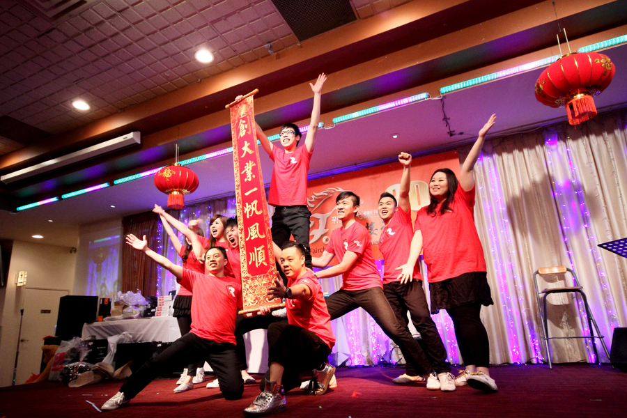 Annual dinner 新時代集團 30 週年可喜可賀4505