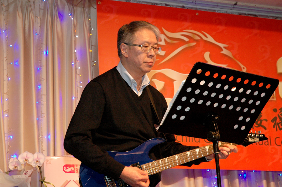Annual dinner 新時代集團 30 週年可喜可賀4511