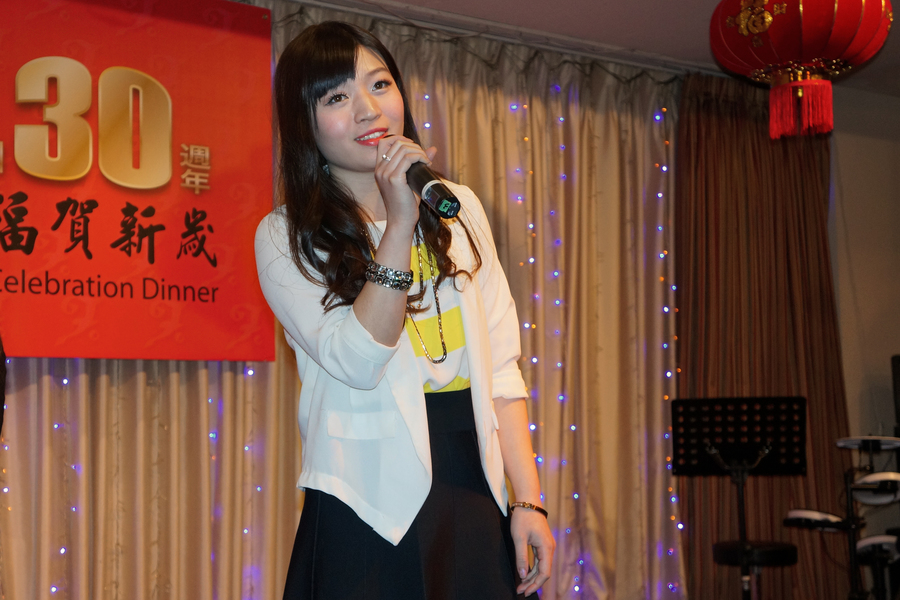 Annual dinner 新時代集團 30 週年可喜可賀4521