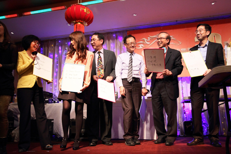 Annual dinner 新時代集團 30 週年可喜可賀4531