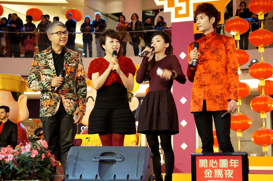CNY Eve Show 開心團年金馬夜4540