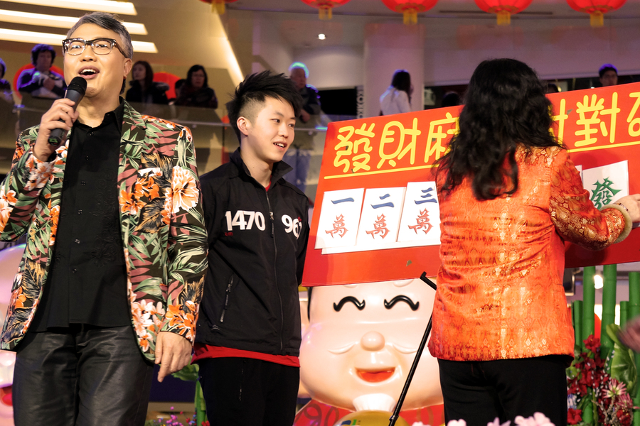 CNY Eve Show 開心團年金馬夜4559