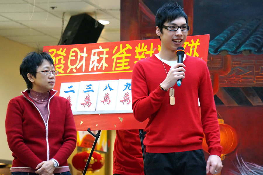 CNY at Parker Place 金馬奔騰賀百家4608