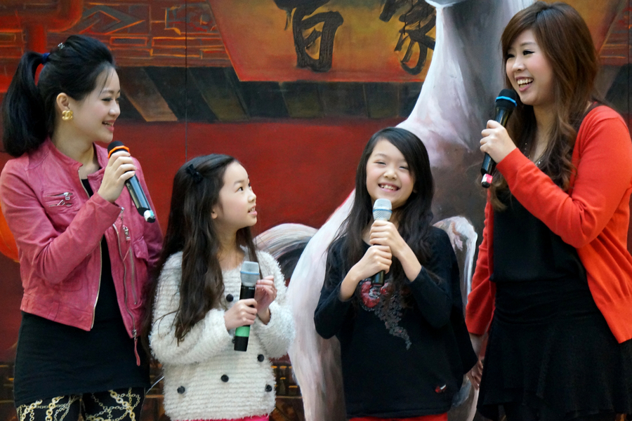 CNY at Parker Place 金馬奔騰賀百家4623