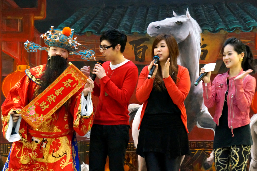 CNY at Parker Place 金馬奔騰賀百家4628