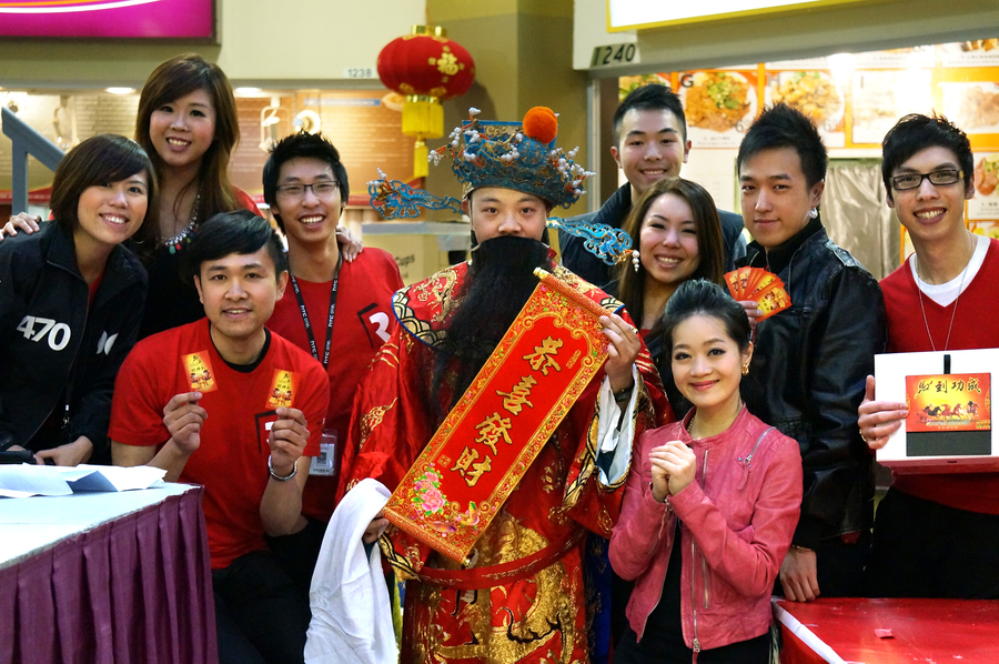 CNY at Parker Place 金馬奔騰賀百家