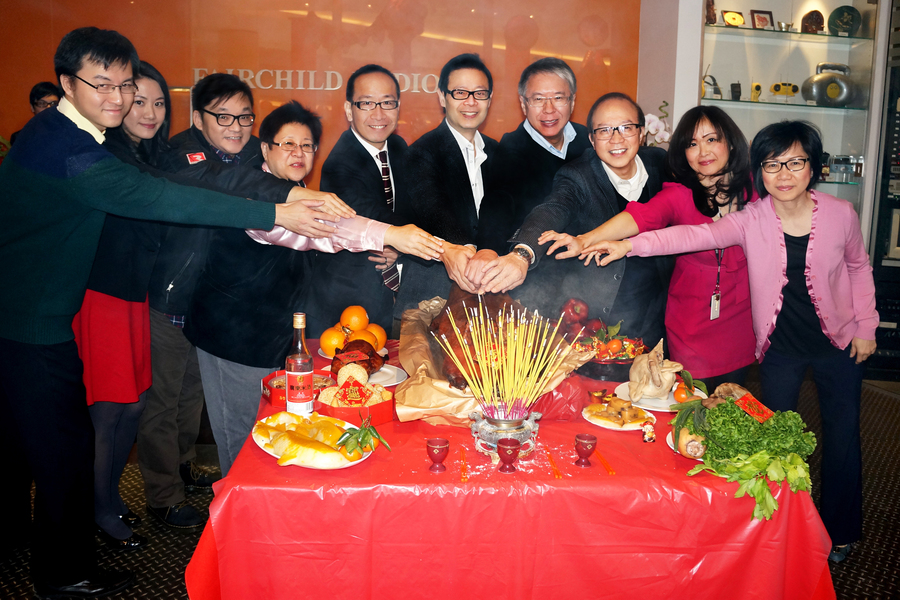CNY Pig Cutting 年初五開年儀式4670