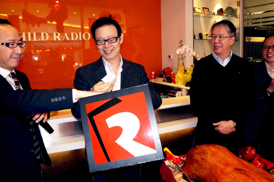 CNY Pig Cutting 年初五開年儀式4678