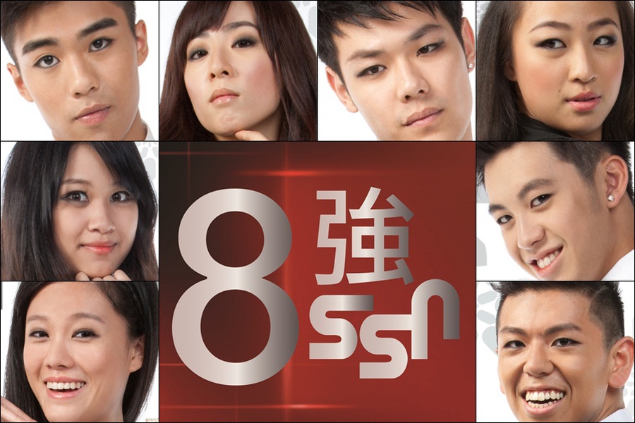 Sunshine Nation 8 Finalists4987