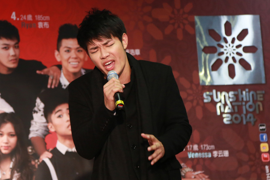 Sunshine Nation 才藝表演4996