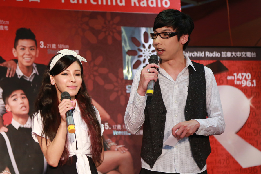 Sunshine Nation 才藝表演4998