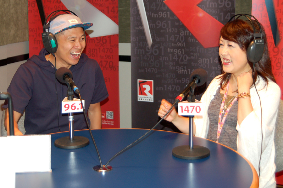 MC Jin Radio Interview