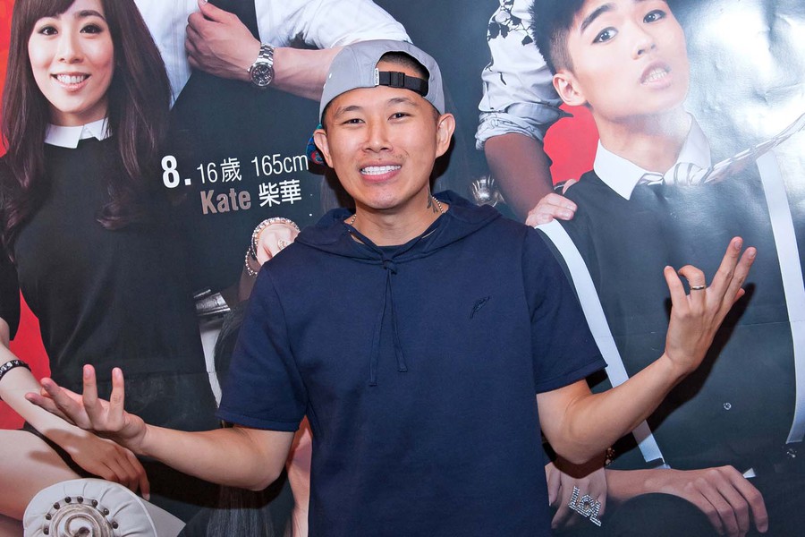 MC Jin Press Conference5024
