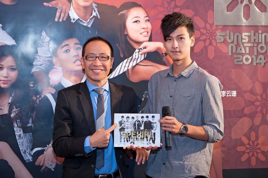 MC Jin Press Conference5028