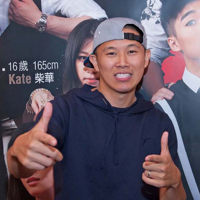 MC Jin Press Conference