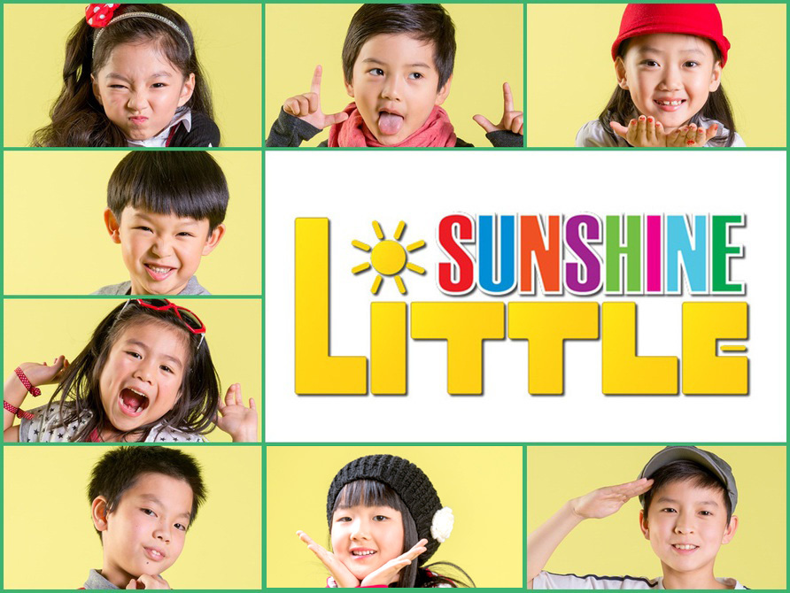Little Sunshine 8 強全面睇5161