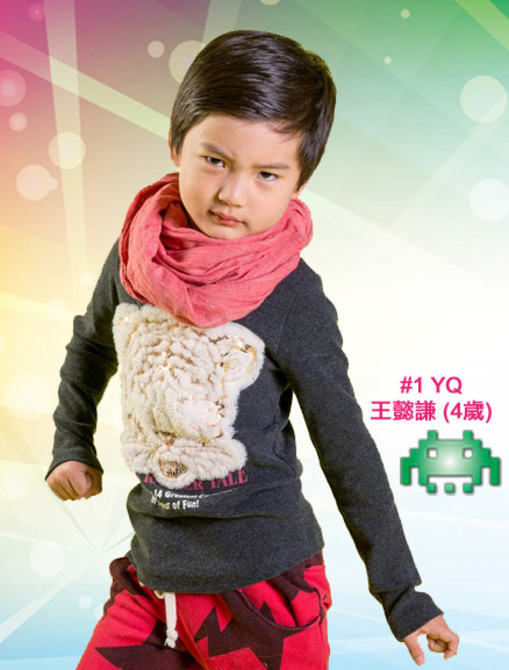 Little Sunshine 8 強全面睇5162