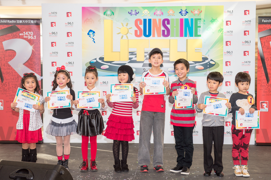 Little Sunshine Finale5235