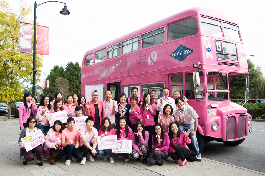 Pink Day 加拿大中文電台 凝聚全國粉紅力量5244