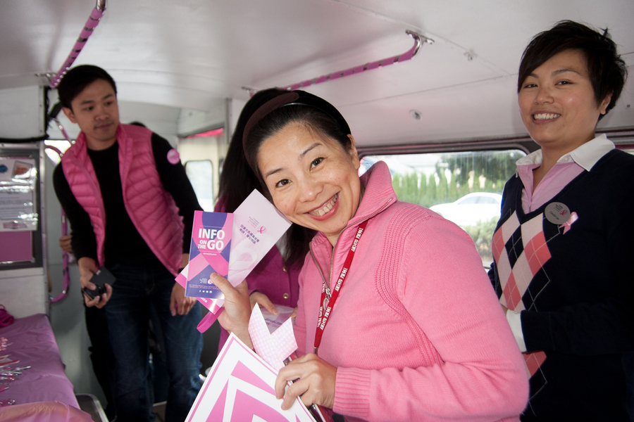 Pink Day 加拿大中文電台 凝聚全國粉紅力量5254