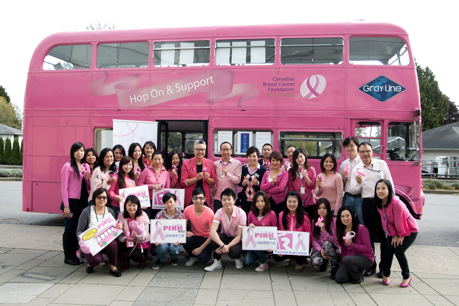 Pink Day 加拿大中文電台 凝聚全國粉紅力量