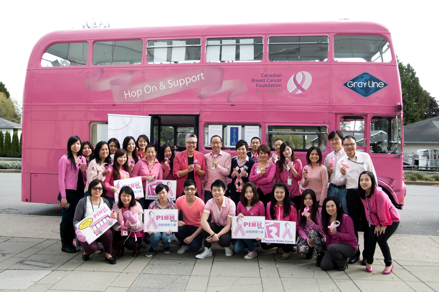 Pink Day 加拿大中文電台 凝聚全國粉紅力量5262