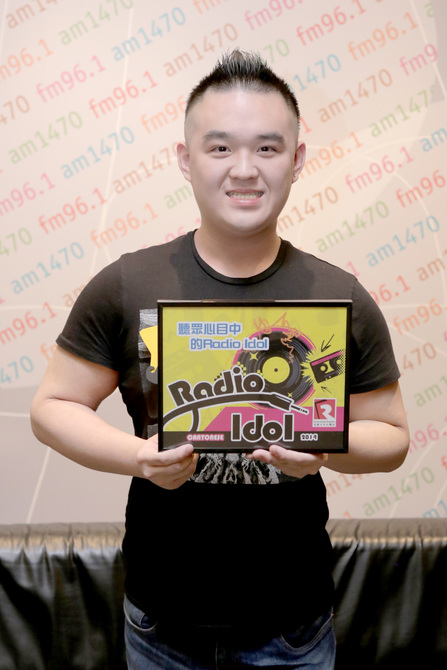 2014 粵語 Radio Idol 高潮5285
