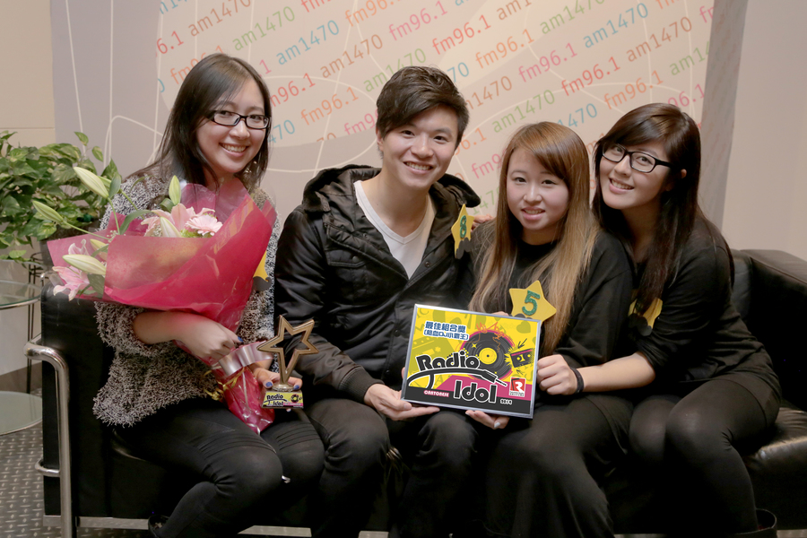 2014 粵語 Radio Idol 高潮5286