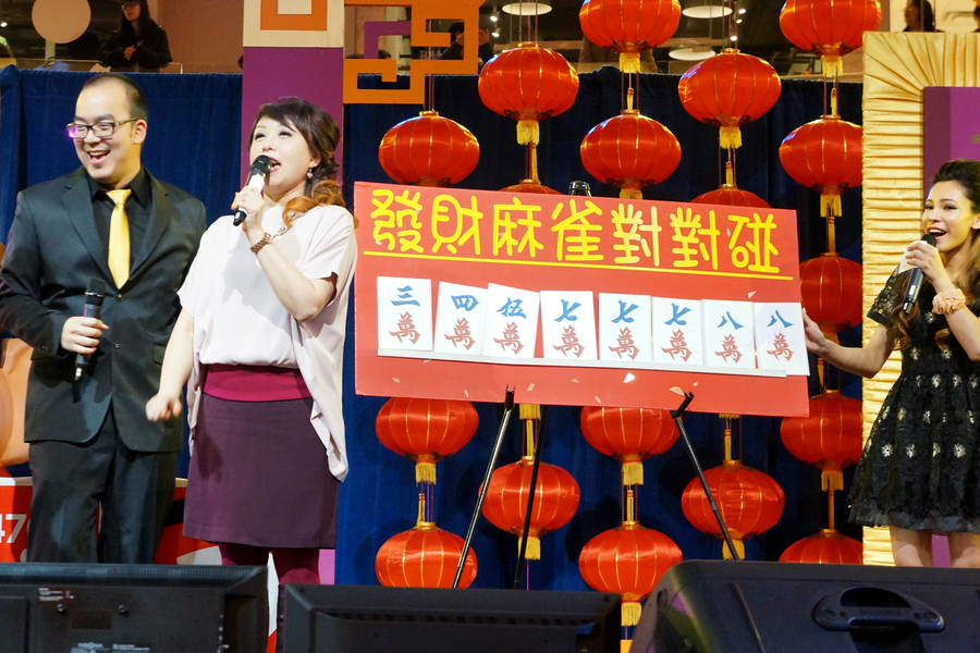 CNY Eve 鼓舞飛羊慶豐年